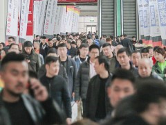 2025年北京汽車用品展-2025年北京雅森展