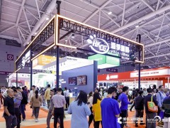 2025深圳國際咖啡與飲品展覽會
